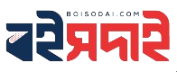 boisodai