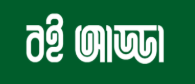 Boiadda